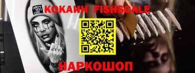 Альфа ПВП Азнакаево