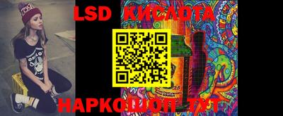 Альфа ПВП Азнакаево