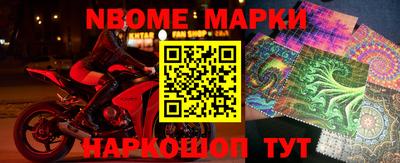 Альфа ПВП Азнакаево