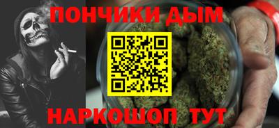 Альфа ПВП Азнакаево