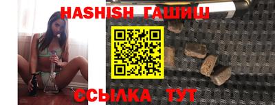 Альфа ПВП Азнакаево