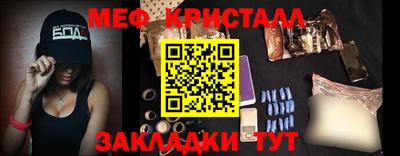 Альфа ПВП Азнакаево