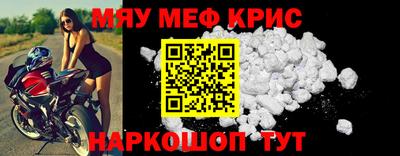 марки lsd Абинск